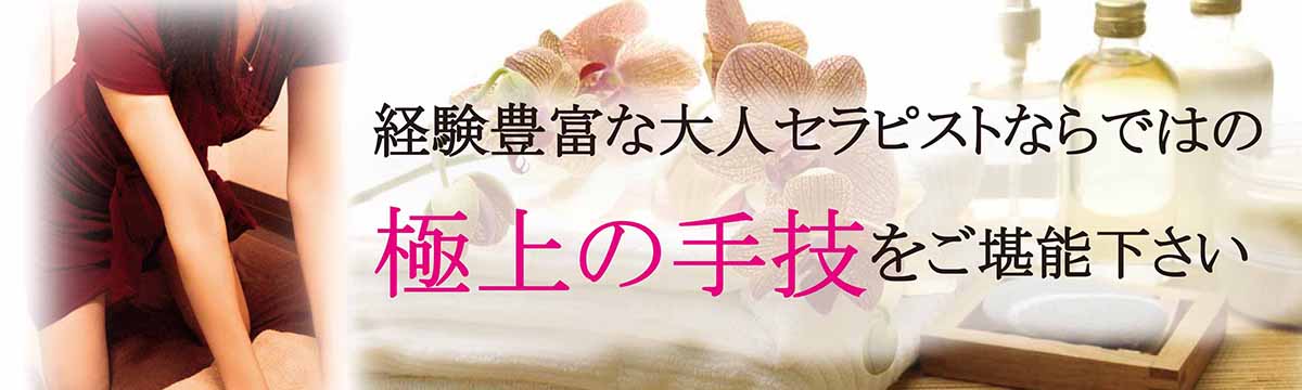 おばさんを酔わせてどうするつもり?」 若い男女で溢れ返る相席居酒屋で一人呑みしている熟女を狙い撃ちで口説いてお持ち帰り!  寂しさと欲求不満が募った素人奥さんの乾いたカラダはよく濡れる!!