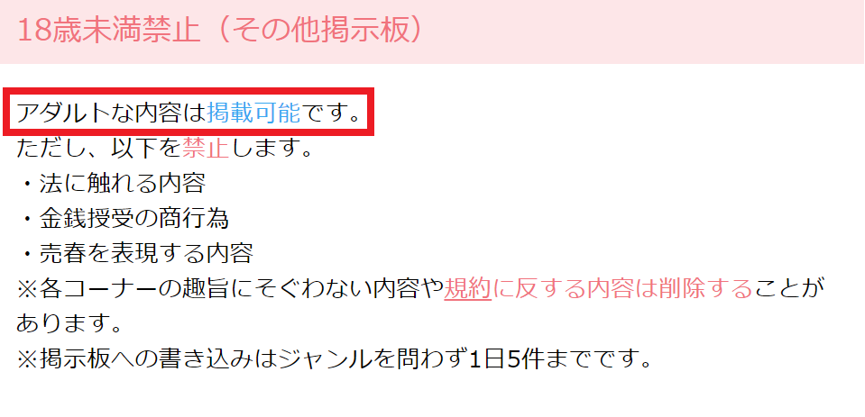 学園アイドルマスター』天才よわよわアイドル「篠澤広」が予想の斜め上を行くキャラだった件―そう、彼女は“ドM”なんだ【先行プレイレポ】 | インサイド