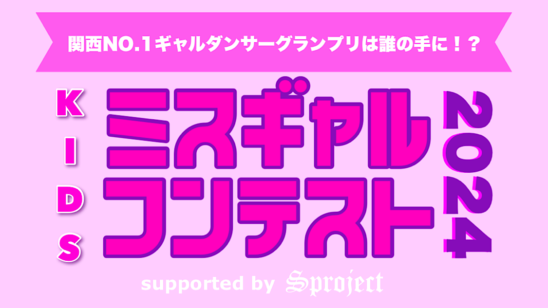 コミック】ギャルとツチノコ(1) | ゲーマーズ 書籍商品の総合通販