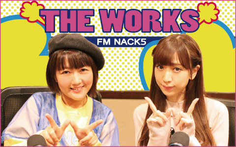 NACK5【FM 79.5MHz】 (@fm_nack5) /