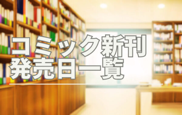 【トップチーム昇格 山本桜大のゴールも集録!!】柏レイソル ゴール集【クラブユースU-18