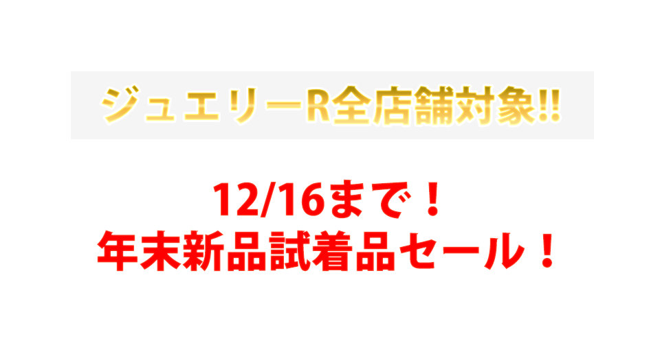 キムタク若い頃からカッコ良すぎ☆彡 | PLATINA R-30