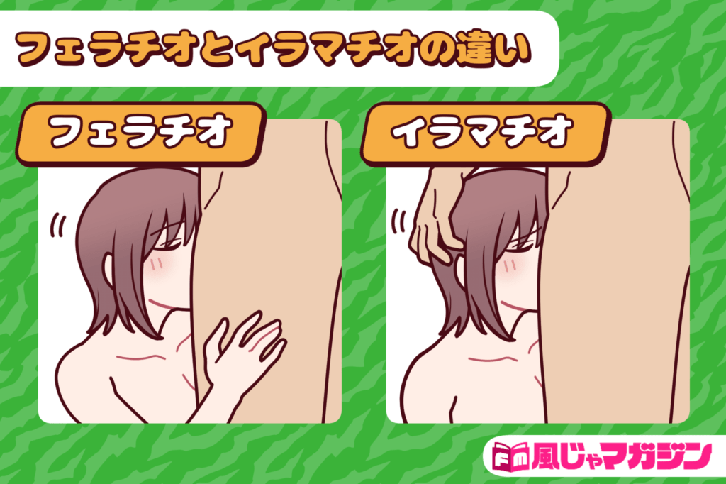 ソフトSMプレイのやり方！初心者の種類 - 夜の保健室