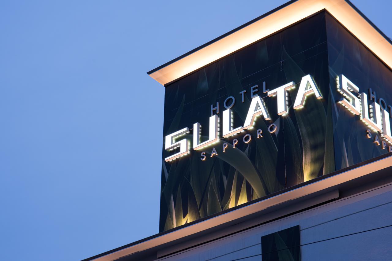 公式】HOTEL SULATA 帯広｜最安価格保証