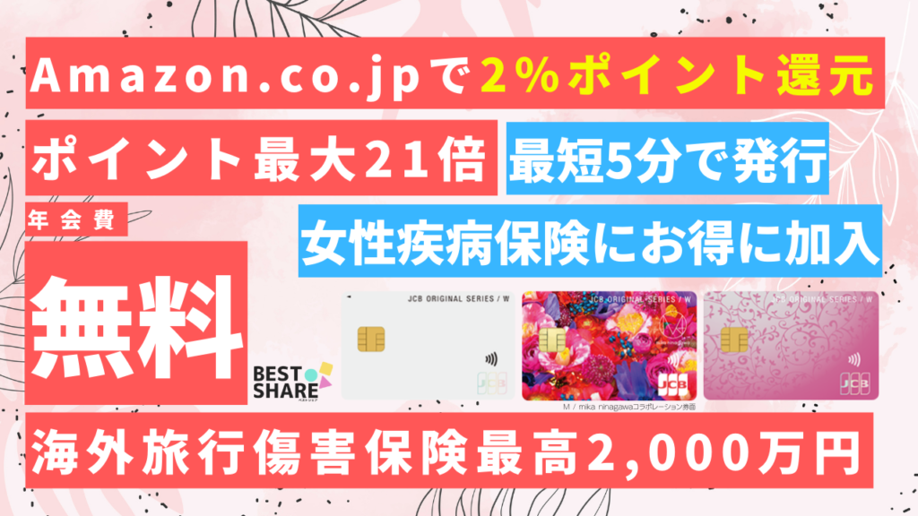 楽天市場】ショウキT-1プラスお試し1袋妊活 お茶 ノンカフェイン 漢方