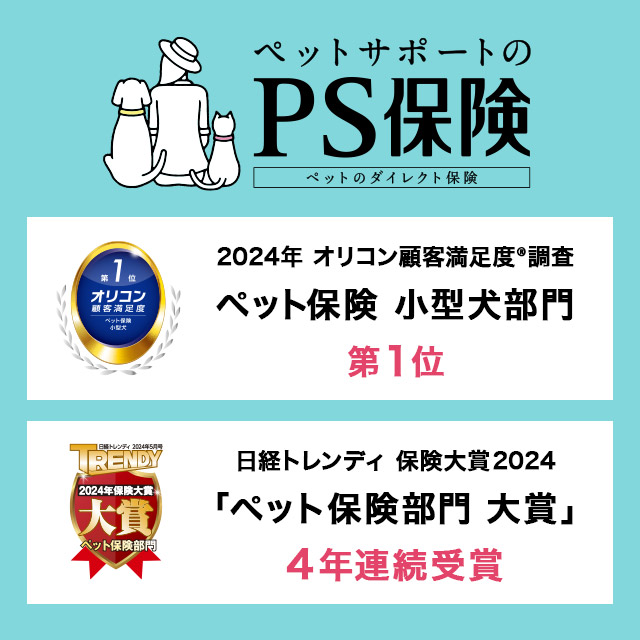 試してみた】くる巻きジェンヌ 細 ラッキートレンディのリアルな口コミ・レビュー |