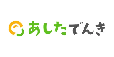 ビジネス雑誌 『日経トレンディ』6月号 下半期ヒット総予測特集