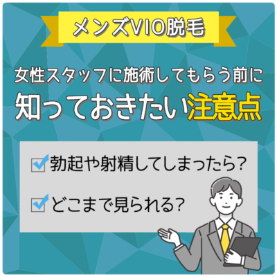 Amazon.co.jp: ブラジリアンワックス 鼻毛ワックス脱毛キット 15回分 30枚ストッパー付き