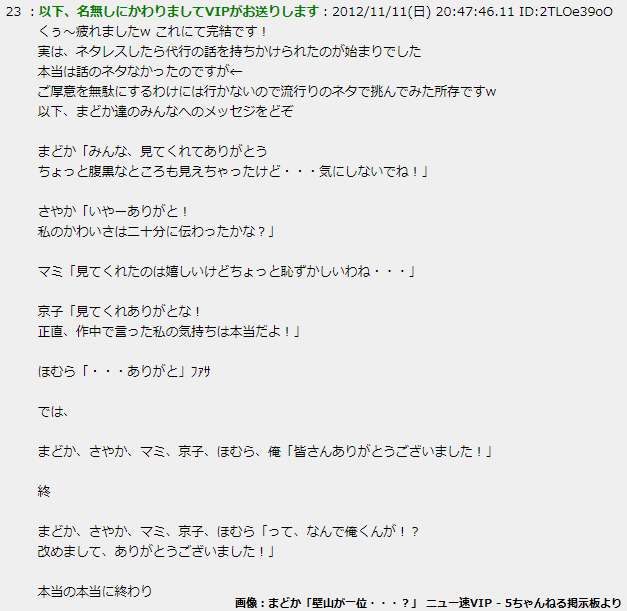 🤍ホコリデボンネットシロイ🤍 ======================================= #俺どこにピント合わせてん？ 