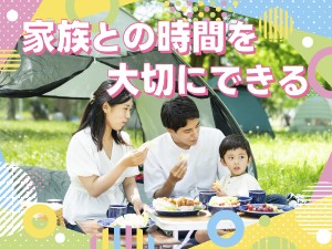 ⭐︎ 「トヨタカローラ山梨レディースオープン2024」 ーーー○○－－－－